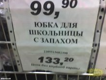 71147549_original.jpg