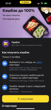 IMG_4818.png