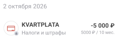 1790923622178.png