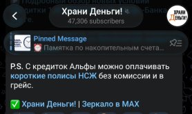 Screenshot_20261002_120639_Cherrygram.jpg