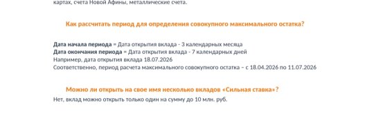 Screenshot_2026-10-02-12-42-03-526.jpg