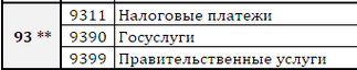 1790941788063.png