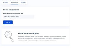 Без имени.jpg