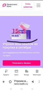 Screenshot_2026-10-02-17-22-45-63_21da60175e70af211acc4f26191b7a77.jpg