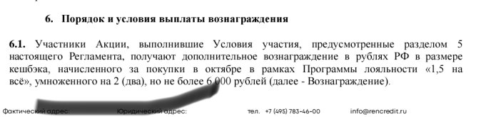 Screenshot_2026-10-02-17-20-23-52_c37d74246d9c81aa0bb824b57eaf7062.jpg
