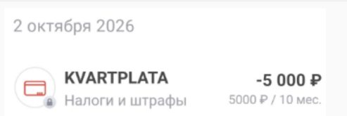 1790962158569.png