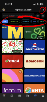 1790971907374.png