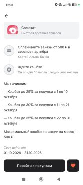 1000046680.jpg