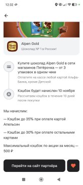 1000046681.jpg