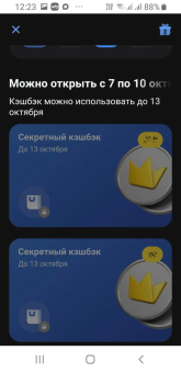 1791023694426.png