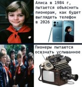 5ce3abab48_memy-kotorye-razgonjajut-tuchi-dazhe-v-samyj-seryj-den-6.jpg