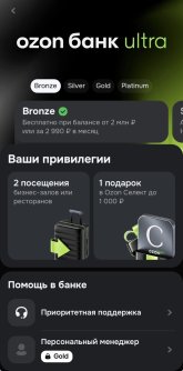 IMG_5703.jpeg