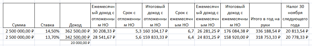 1791049183627.png
