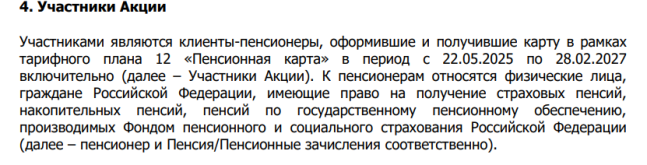 1791050509210.png