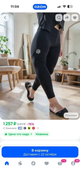 1791105789831.png