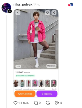 1791105880092.png