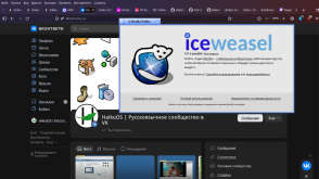 screenshot857.png