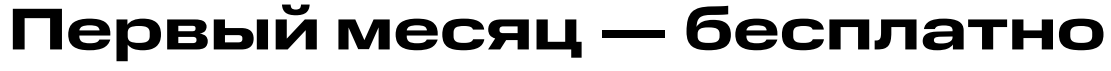 1791114470155.png