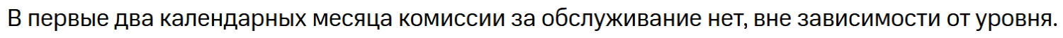 1791114554566.png