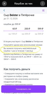 1000024217.jpg