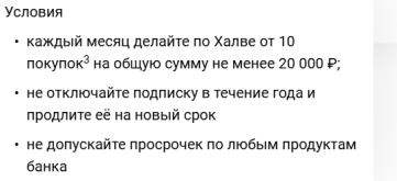 1791132632280.png