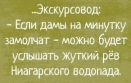98831f79b7_utro-nachinaetsja-ne-s-kofe-a-s-horoshego-nastroenija-4.jpg