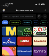 Снимок экрана 2026—10—04 в 21.26.07.png