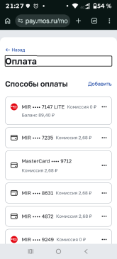 Screenshot_20261004-212738_Chrome.png