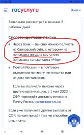 Screenshot_20261004-213224 (1).jpg Screenshot_20261004-213224 (1).jpg