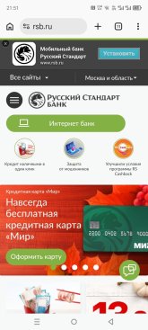 Screenshot_20261004-215109.jpg