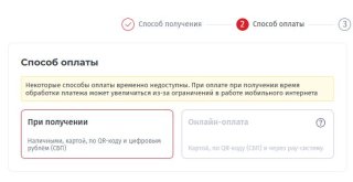Снимок2.JPG