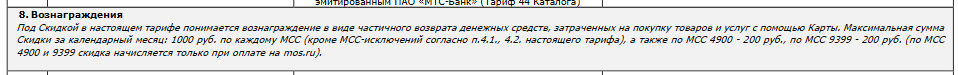 1791176314345.png