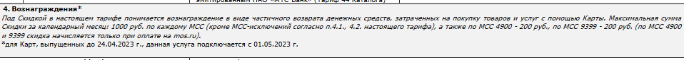 1791176758913.png
