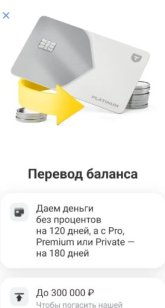 ттт.JPG