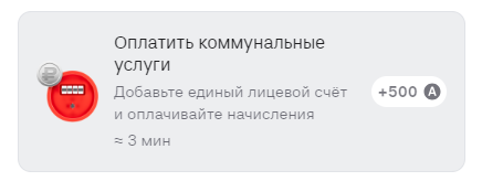 1791198073137.png