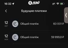 IMG_7857.jpeg