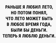 1791213984917.png
