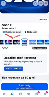 1000024283.jpg