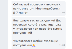 1791274394461.png