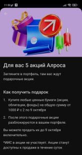 IMG_20261006_115037.jpg