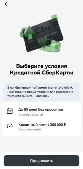 1791286105688.jpg