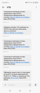 Screenshot_20261006-150040.jpg