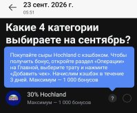 1791291312571.jpg