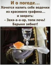 аааааааа.png