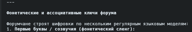 1791312805030.png