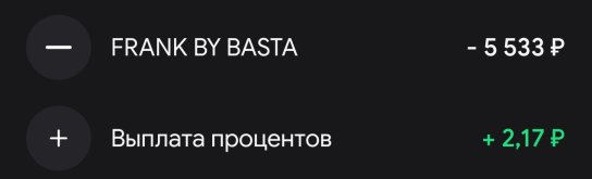 53547.jpg
