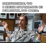 1791315853742.png