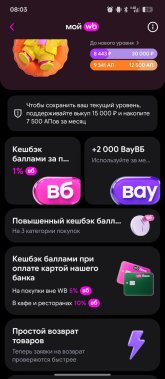 Screenshot_2026-10-07-08-03-40-85_5d13a29903008cae5f4d811d40ce24ea.jpg