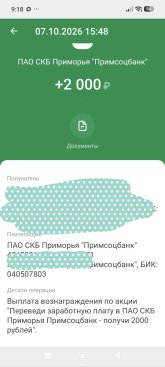 1000046806.jpg