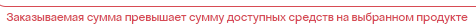 1791365615524.png